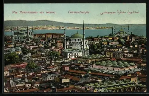 AK Constantinople, Vue Panoramique des Bazars