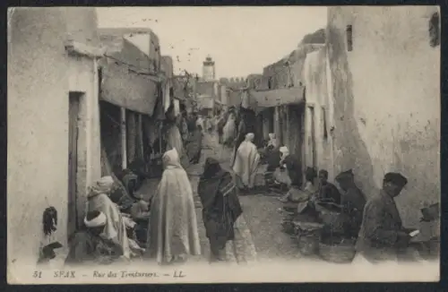 AK Sfax, Rue de Teinturiers