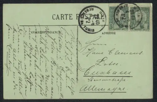 AK Sfax, Rue de Teinturiers