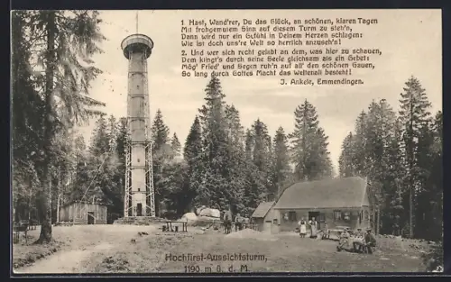 AK Hochfirst, Aussichtsturm