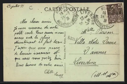 AK Nomeny, Une échappée sur Nomeny