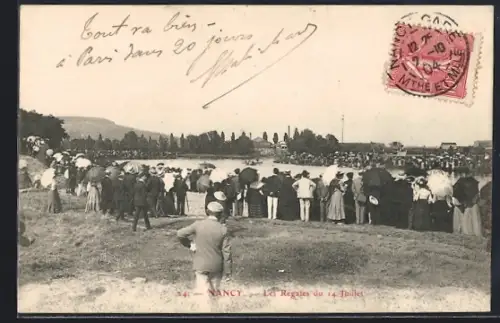 AK Nancy, Les Régates du 14 Juillet
