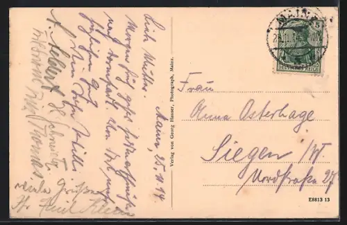 AK Mainz, Restaurant des Kötherhof`s