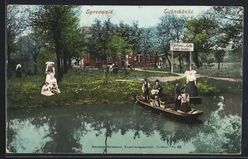 AK Leipe im Spreewald, Gasthaus zur Eiche von G. G. Buchan