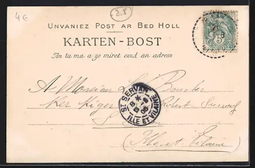 AK Locquirec, Le Fortin de l`Hôtel des Bains, La Roche Percée