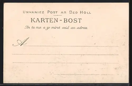 AK Pont-Aven, Ruines du Château de Rustéphan, côté Est