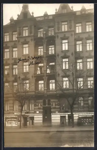 Foto-AK Hamburg-Hohenfelde, Bürstenfabrik Heinrich Stroink, Haus Lübecker Strasse 116