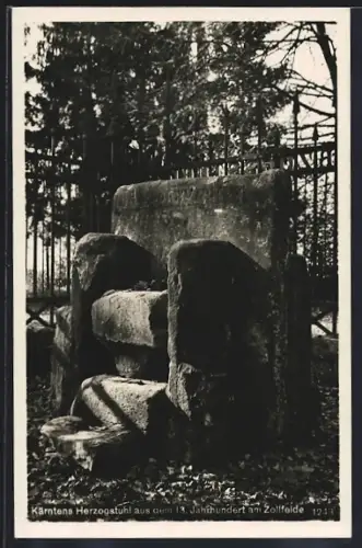 AK Maria Saal, Kärntens Herzogstuhl