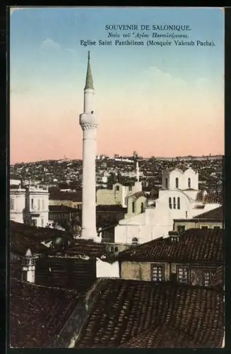 AK Salonique, Eglise Saint Panthéleon