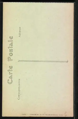 AK Salonica, Prophet Elie Church