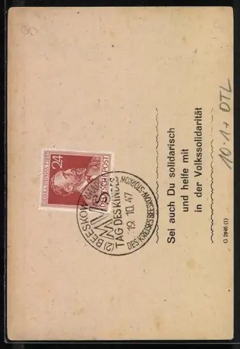 AK DDR-Propaganda, Märkische Volkssolidarität, Alle helfen mit, Beeskow-Storkow