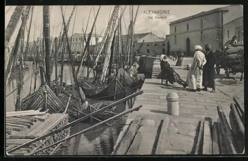 AK Alexandrie, La Douane