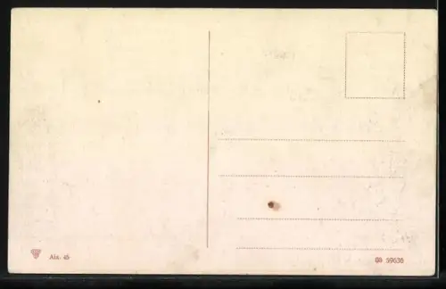 AK Alexandrie, La Douane