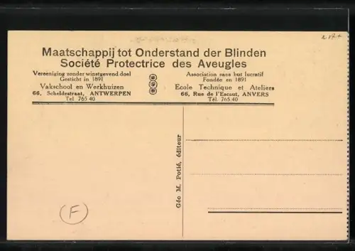 AK Antwerpen, Société Protectrice des Aveugles, Coin d`atelier