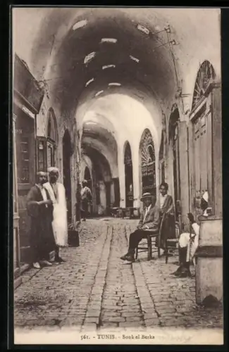 AK Tunis, Souk el Berka
