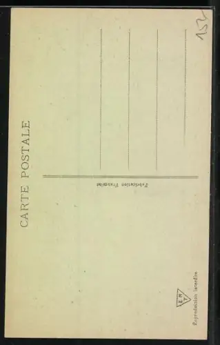 AK Tunis, Souk el Berka