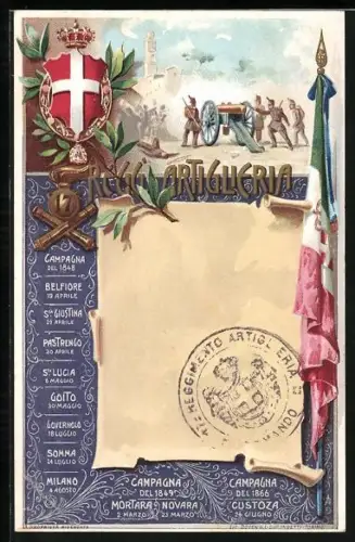 AK 17. Reggimento Artiglieria