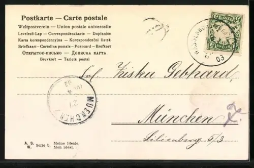 Künstler-AK Junge Frau mit Blüten im Haar in Rückenansicht, Jugendstil