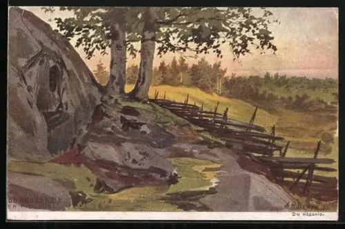 AK Felslandschaft mit Bäumen, Rotes Kreuz Russland