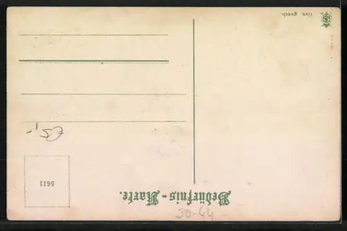 AK Lebensmittelkarten, Gedicht