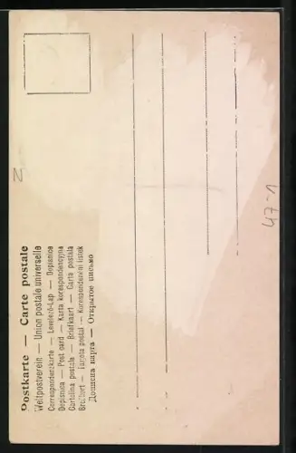 Lithographie Student mit Mütze, Gaudeamus igitur