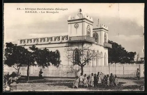AK Dakar, La Mosquée