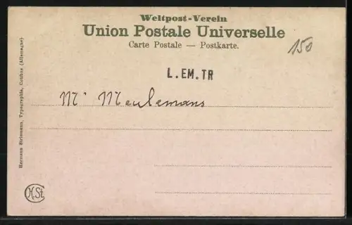 AK Jerusalem, Mosque of omar from the North