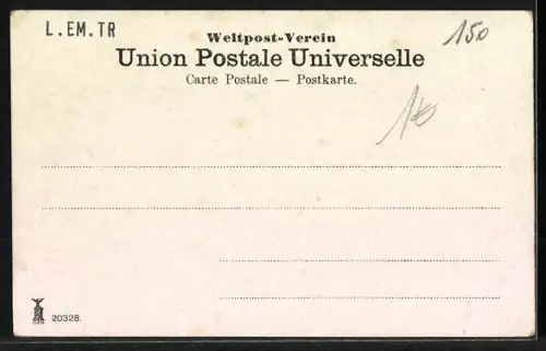 AK Jordan, Taufstelle