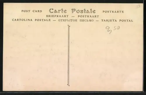 AK Monaco, Carabiniers