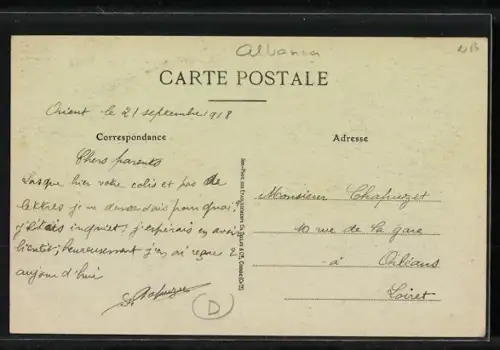 AK Leskovici, Panorama