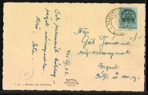 AK Hajduszoboszlo, Gyogyfürdö, Parkreszlet