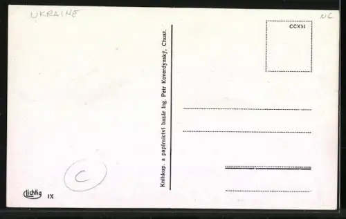 AK Huszt, Panorama, verschiedene Ortsansichten und Gebäudeansichten