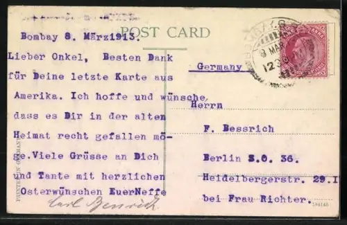 AK Udaipur, A Street Scene