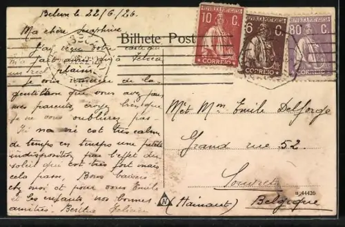 AK Lisboa, Arco da Rua Augusta