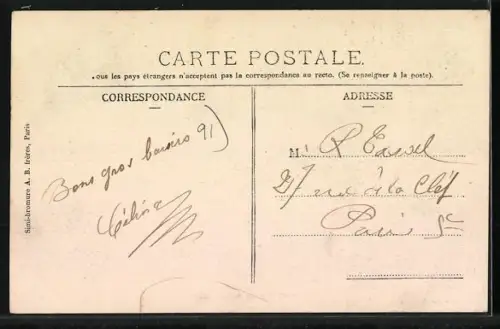 AK Corbeil, Quai Mauzaise