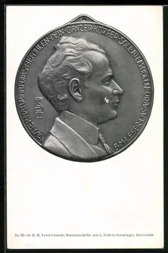 AK B. M. Leser-Lasario, Bronzemedaille