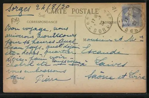 AK Daglan, Entrée de la Ville