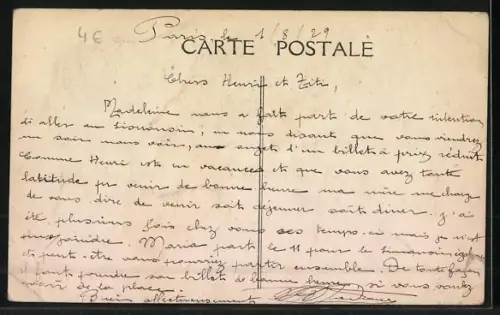 AK Nontron, Le roc branlant de St-Estèphe