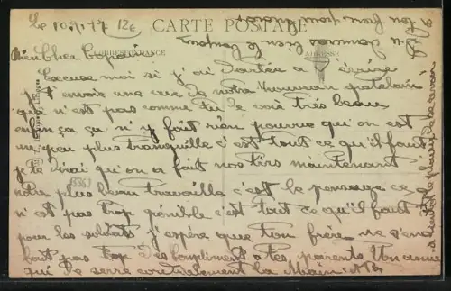 AK Thiviers, Entrée principale de la Ville