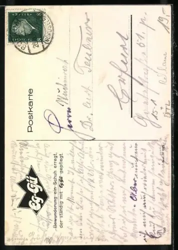 AK Ahlbeck / Ostseebad, Der Eg-Gü Spingballon am Strand