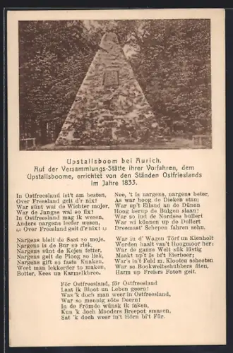 AK Aurich / Ostfriesland, Upstalsboom, Versammlungsstätte der Stände Ostfrieslands 1833