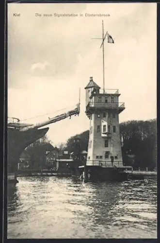 AK Kiel, Die neue Signalstation in Düsternbrook