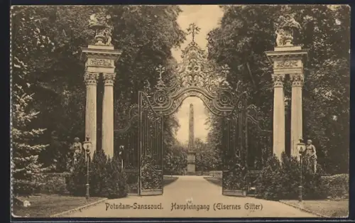 AK Potsdam-Sanssouci, Haupteingang, Eisernes Gitter