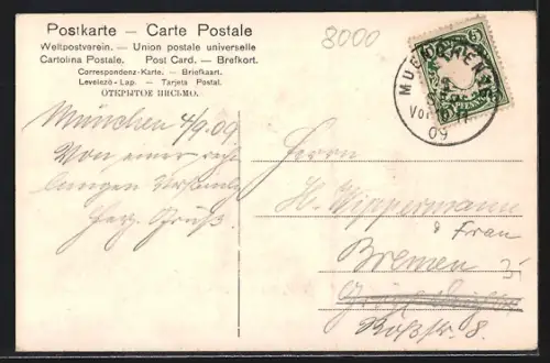 AK München, Hoftheater