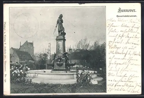 AK Hannover, Goseriedebrunnen