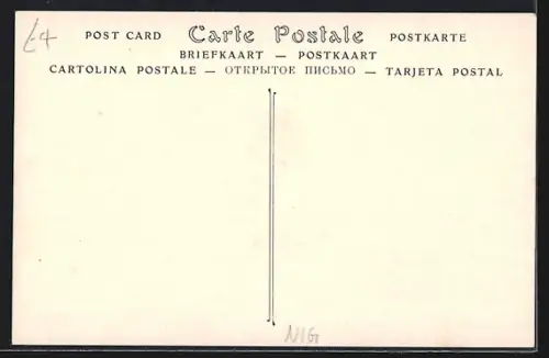 AK Lagos, Sanitary Office