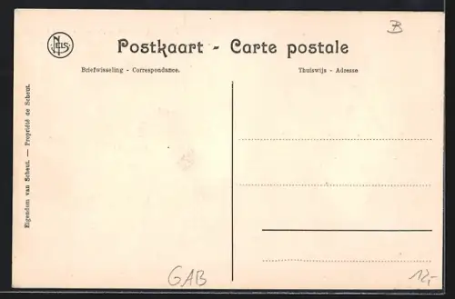 AK Moanda, Vue d`ensemble de la Mission