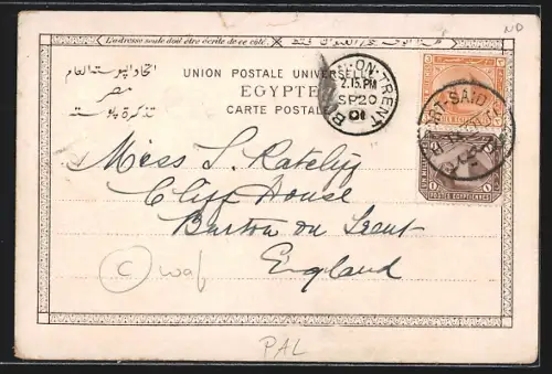 Lithographie Jerusalem, Vue générale, Blick auf die Stadt