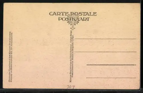 AK Watsa, Mission Dominicaine de l`Uélé Oriental, les soeurs soignent les orphelins