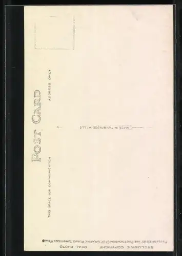 AK The Duchess of York on her Wedding Morn